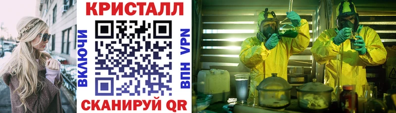 дарнет шоп  Козельск  АМФ Розовый 