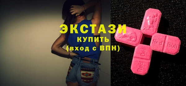 прущие крисы Семилуки