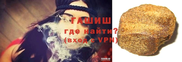эйфоретик Богородск