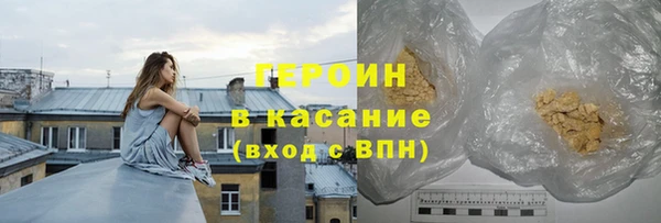бутик Семёнов