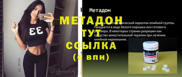 спиды Семикаракорск