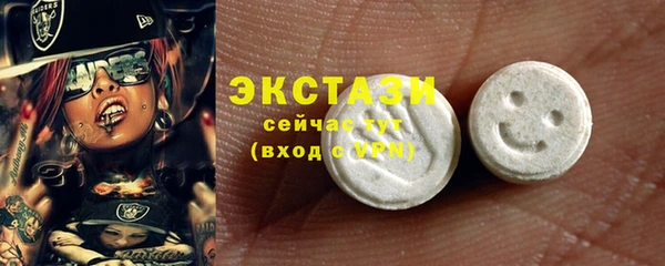 спиды Семикаракорск