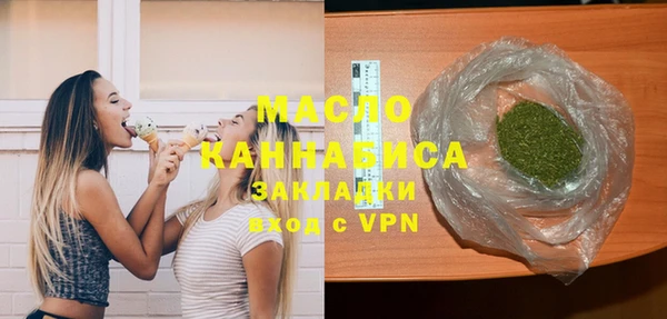 спайс Богданович