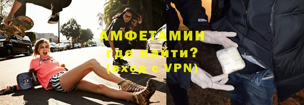 бутик Семёнов