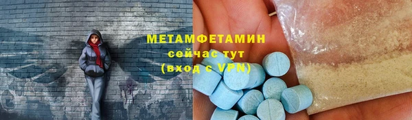 спайс Богданович