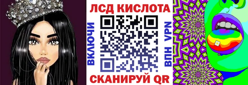 Марки 25I-NBOMe 1,5мг  где продают наркотики  Козельск 