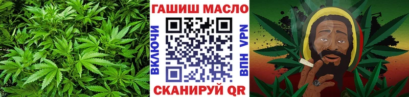 Дистиллят ТГК вейп  Козельск 